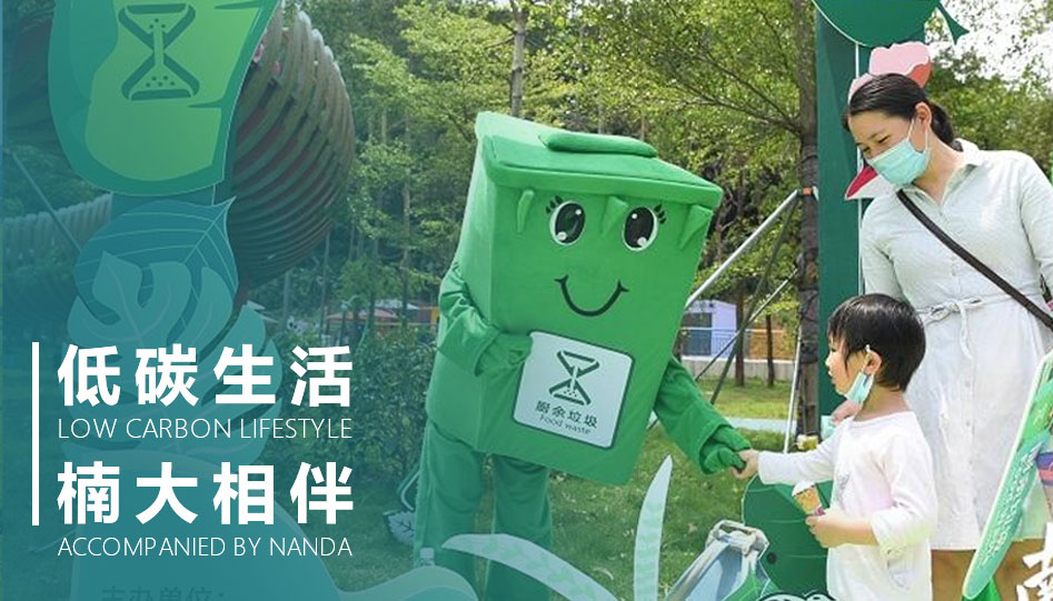 &#21916;&#21033;&#24471;&#40;&#20013;&#22269;&#41;