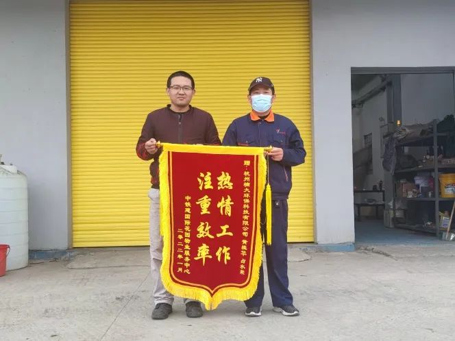 &#21916;&#21033;&#24471;&#40;&#20013;&#22269;&#41;