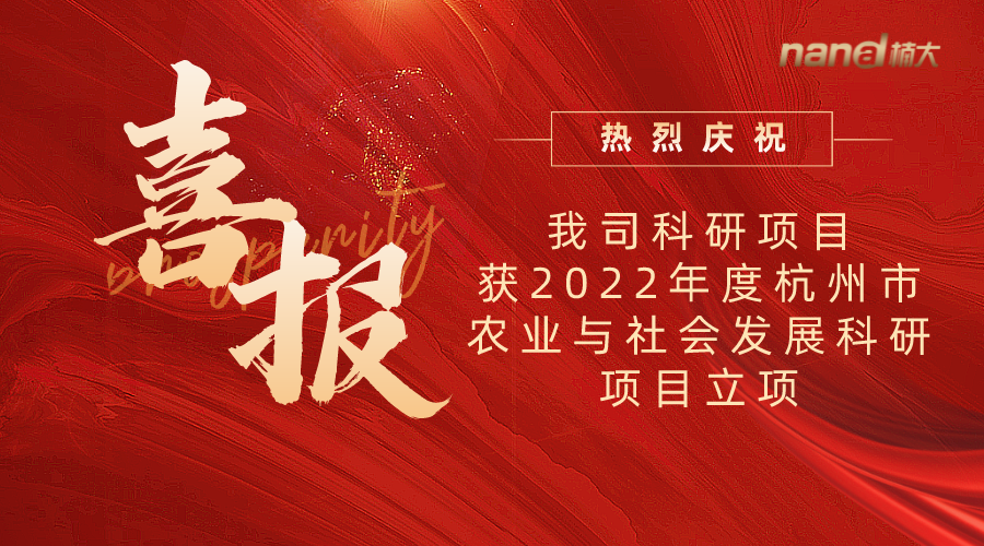 &#21916;&#21033;&#24471;&#40;&#20013;&#22269;&#41;