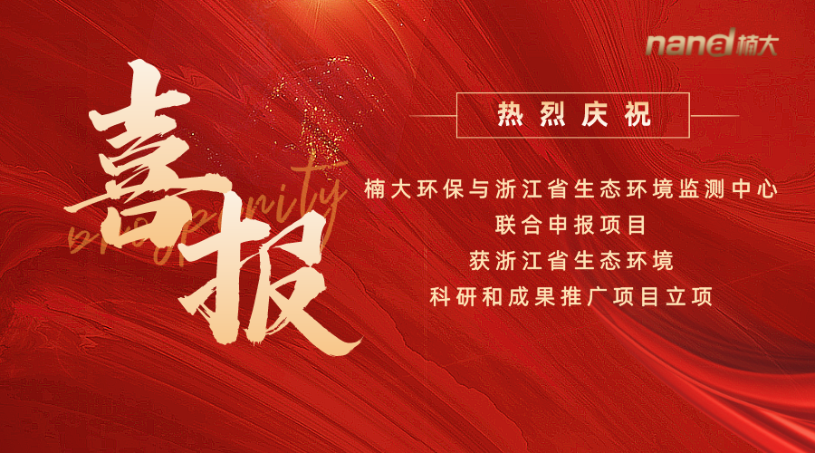 &#21916;&#21033;&#24471;&#40;&#20013;&#22269;&#41;