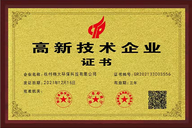 &#21916;&#21033;&#24471;&#40;&#20013;&#22269;&#41;