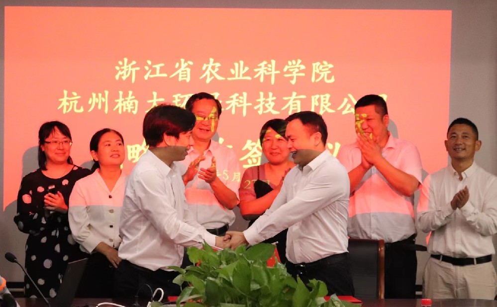 &#21916;&#21033;&#24471;&#40;&#20013;&#22269;&#41;