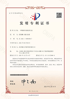 &#21916;&#21033;&#24471;&#40;&#20013;&#22269;&#41;