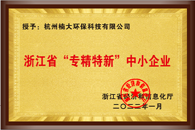 &#21916;&#21033;&#24471;&#40;&#20013;&#22269;&#41;