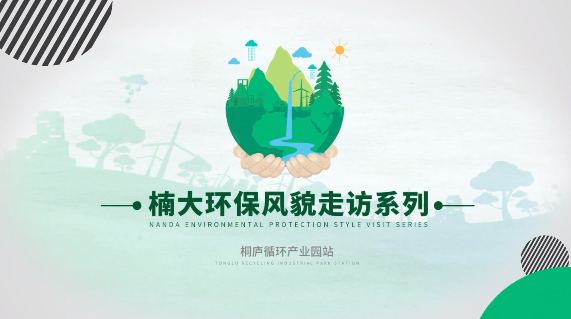 &#21916;&#21033;&#24471;&#40;&#20013;&#22269;&#41;