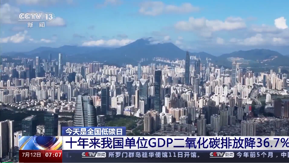 &#21916;&#21033;&#24471;&#40;&#20013;&#22269;&#41;