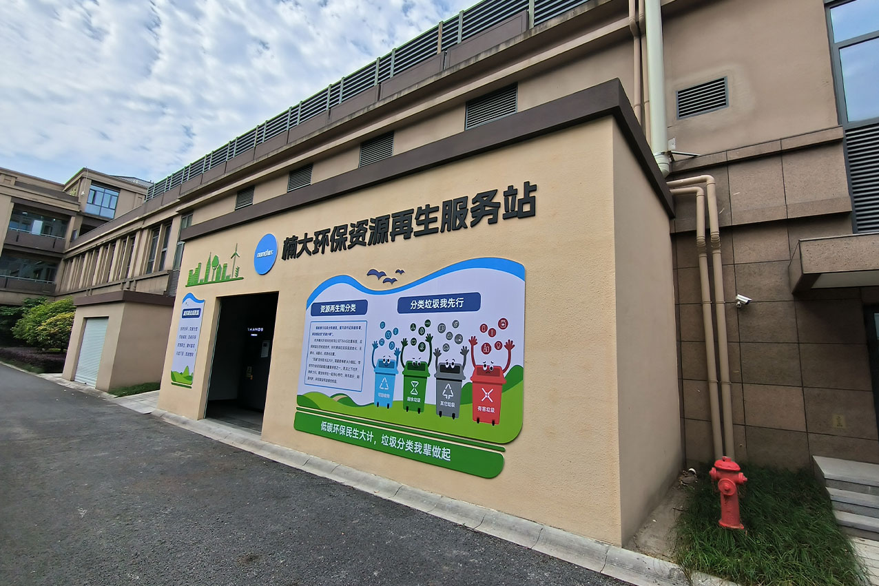 &#21916;&#21033;&#24471;&#40;&#20013;&#22269;&#41;