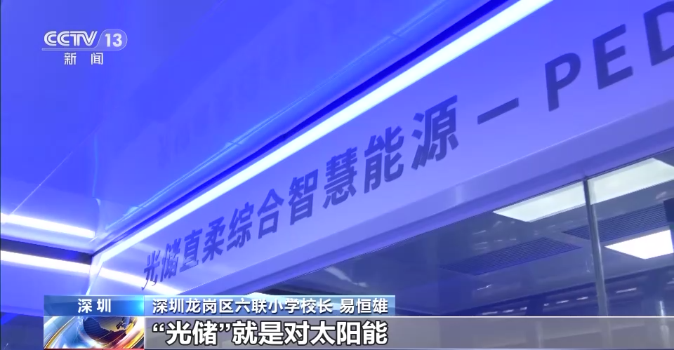 &#21916;&#21033;&#24471;&#40;&#20013;&#22269;&#41;