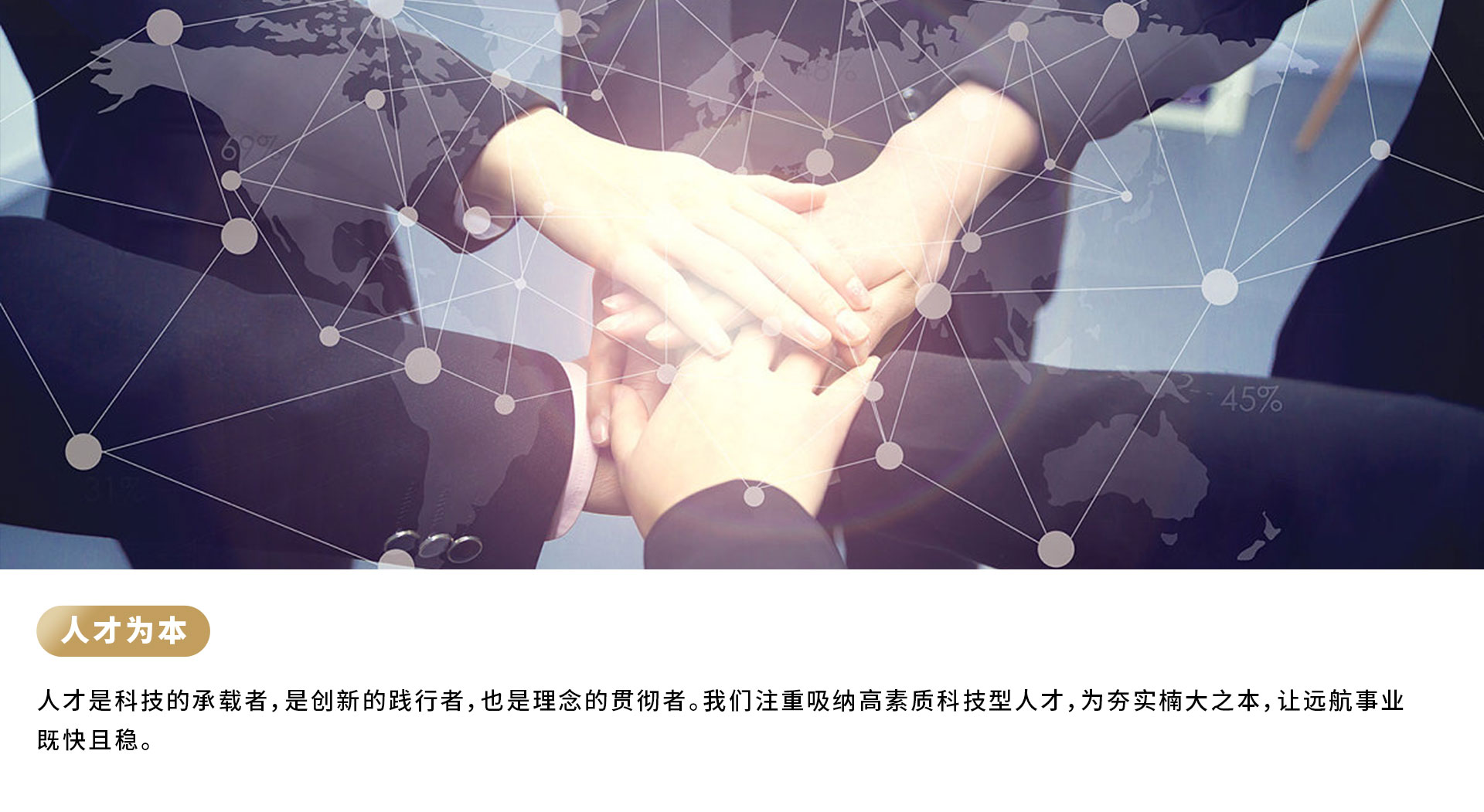&#21916;&#21033;&#24471;&#40;&#20013;&#22269;&#41;