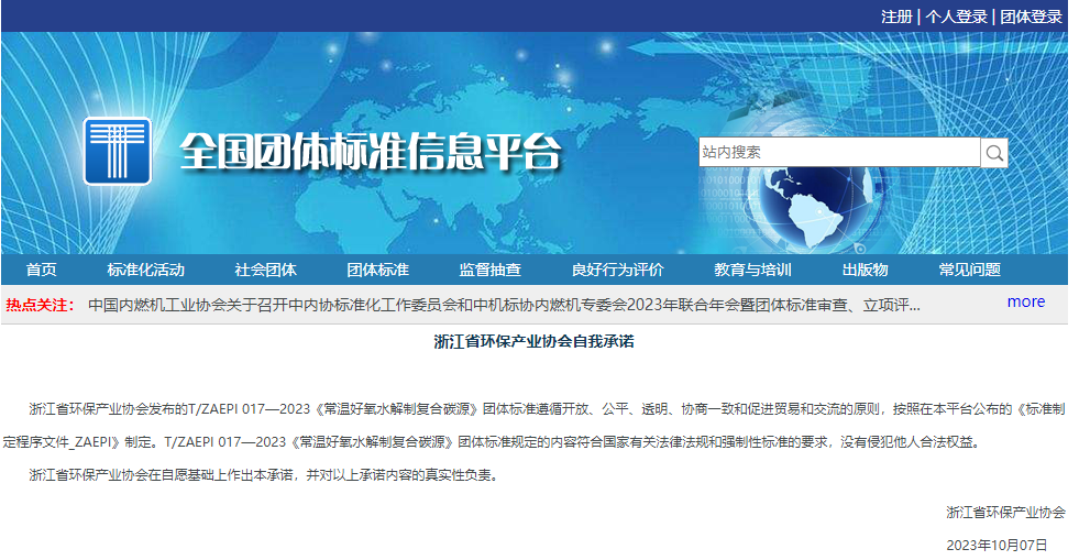 &#21916;&#21033;&#24471;&#40;&#20013;&#22269;&#41;