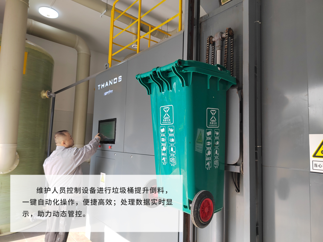 &#21916;&#21033;&#24471;&#40;&#20013;&#22269;&#41;