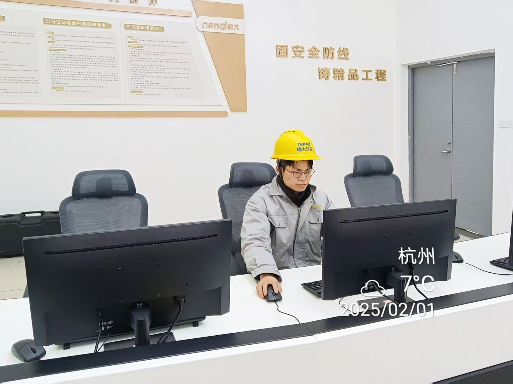 &#21916;&#21033;&#24471;&#40;&#20013;&#22269;&#41;